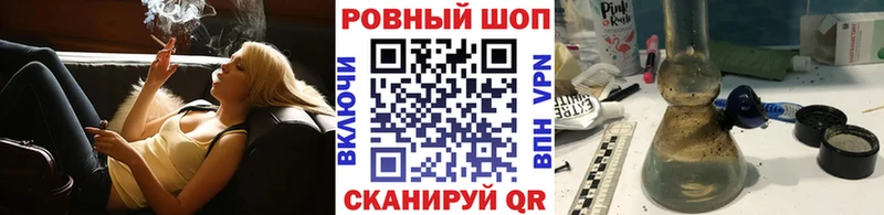 Какие есть наркотики Шуя Галлюциногенные грибы  Alpha-PVP  МЕФ  mega вход  АМФ  Гашиш 