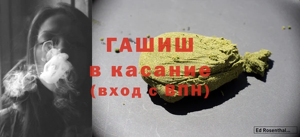 каннабис Алзамай
