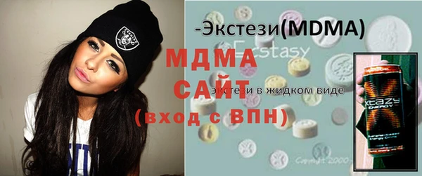 меф Алексин