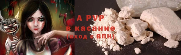 меф Алексин