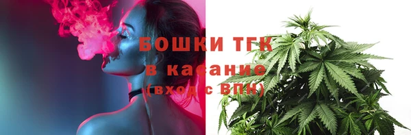 меф Алексин