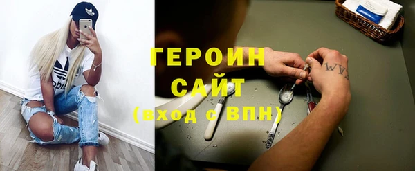 меф Алексин