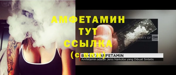 каннабис Алзамай