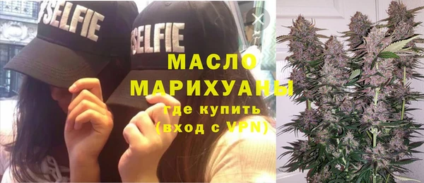 меф Алексин