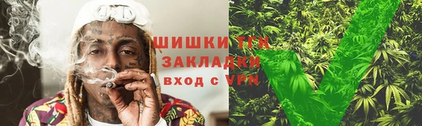 каннабис Алзамай