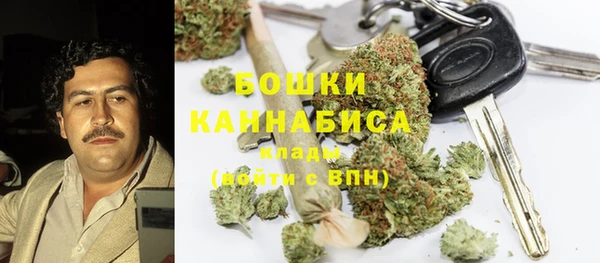 каннабис Алзамай