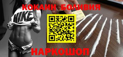 синтетический гашиш Славгород