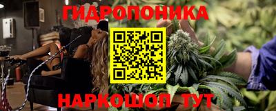 ALPHA-PVP Сланцы