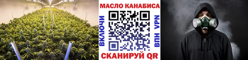 закладки Шуя ТГК гашишное масло