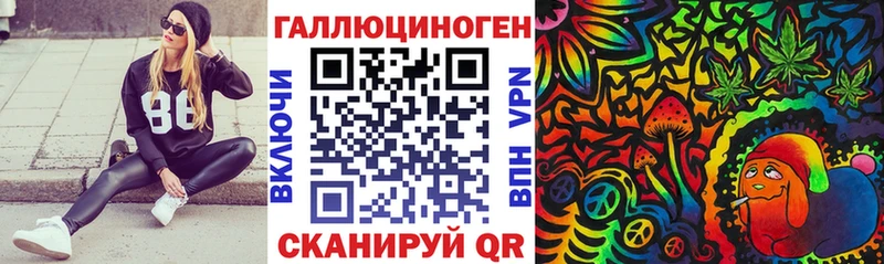 MEGA вход  Шуя  Псилоцибиновые грибы MAGIC MUSHROOMS 